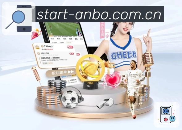 安博体育 Sports 官方视觉图